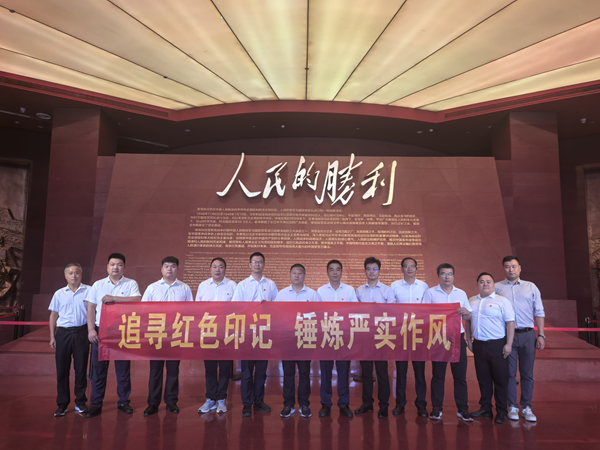 ���ݹ�˾��֧����չ��״�ɫӡ�� ĥ����ʵ���硱���⵳���˶�