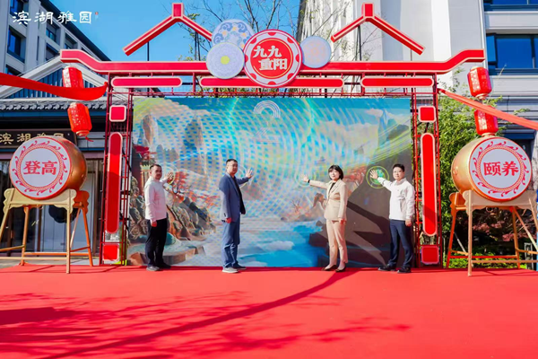 �Ϸʱ�����԰�ֳɾ����׽������Ǹ������ڡ���������Ͽ�����ͼ�����������й���ʹ������