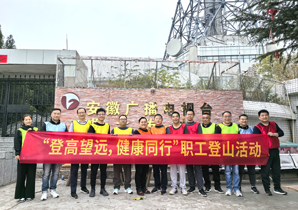 ���ݹ�˾��չ���Ǹ���Զ �������С�ְ����ɽ�˶�