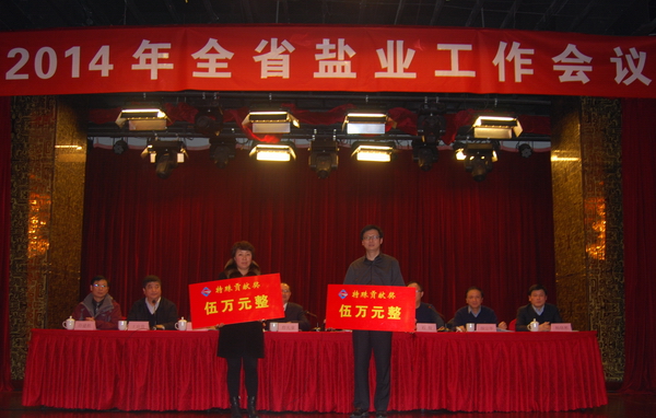 ʡ��˾�򵼵���˾����ָ������ 