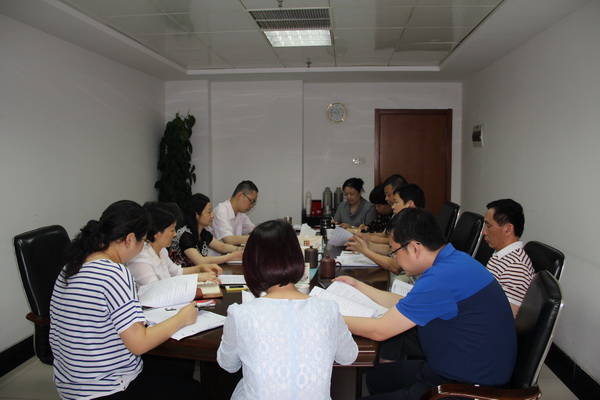 ʡ����ί�ڶ����»�ʯ����һ�е���˾����ָ������