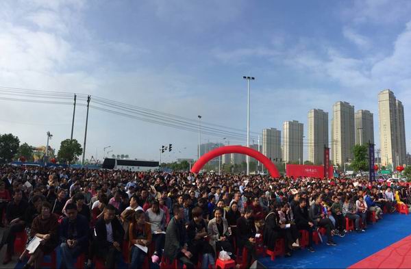 ���񡰻���Ư����л����Ŀ���ϳ�