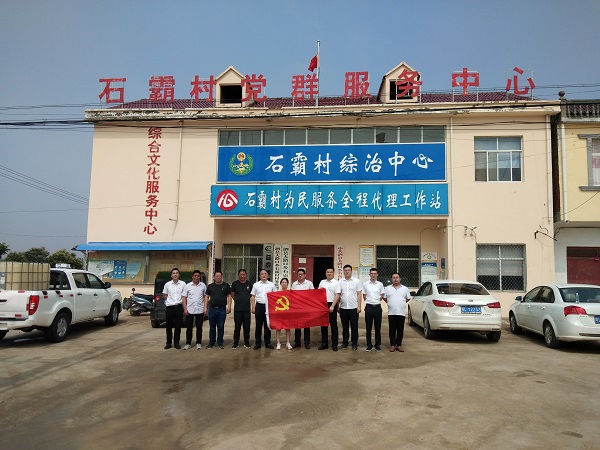 ������ʱ - �������ǲ�!