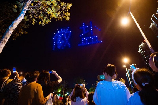 ������ʱ - �������ǲ�!