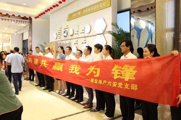 ������ʱ - �������ǲ�!