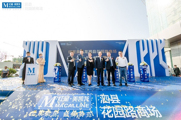 ���ػ��Ρ������������a�_��ҵ