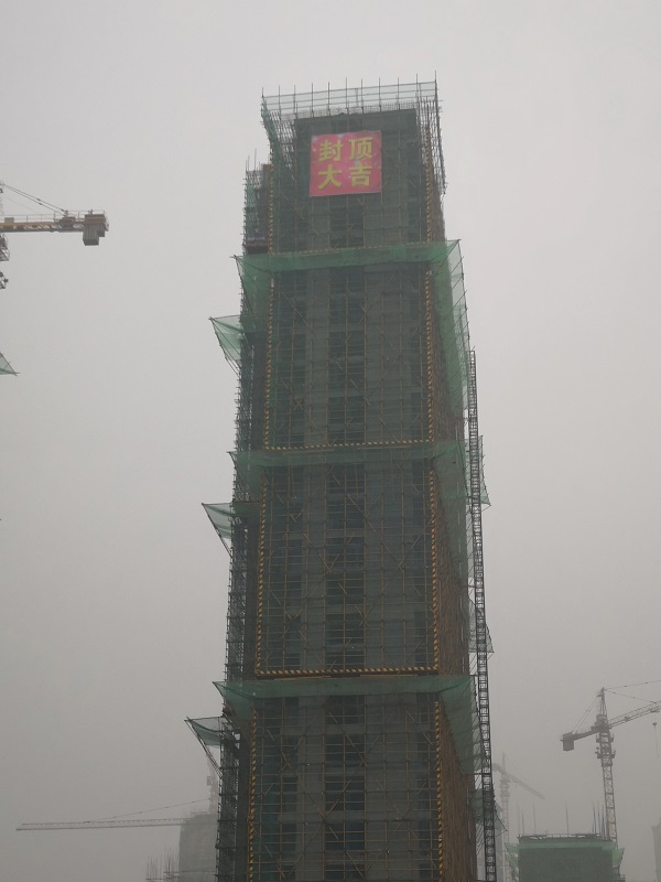 ������ʱ - �������ǲ�!