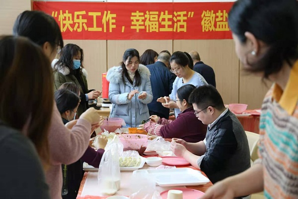 ���εز����Ź�����С�ӭ�����������ӡ��˶�