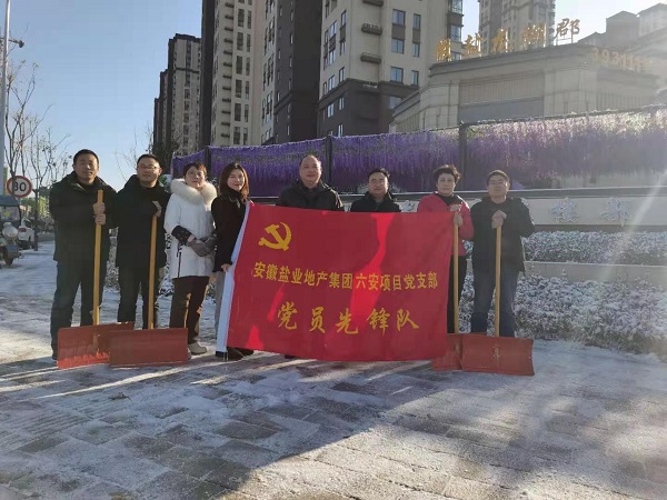 ǿ�������徲������������Ŀ��֧�����ж�