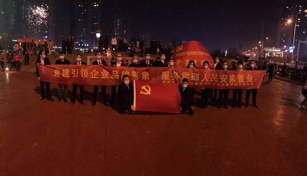 ������ʱ - �������ǲ�!