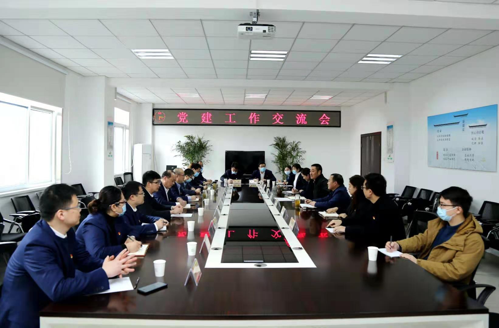 ����������ʱ�ز����Ź�˾����ͨ����ѧϰ������������