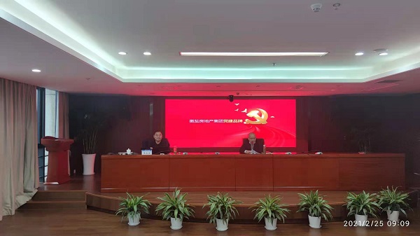 ������ʱ - �������ǲ�!