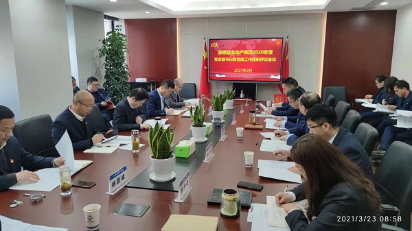 ������ʱ - �������ǲ�!