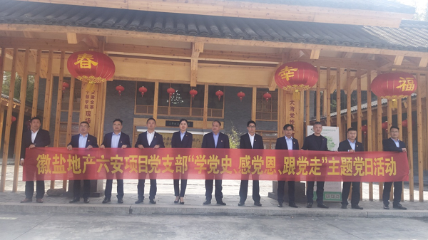 ������ʱ - �������ǲ�!