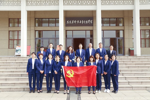 ���εز����Ż��صڶ���֧����չ��˼��������������������к�ɫ�������⵳���˶�