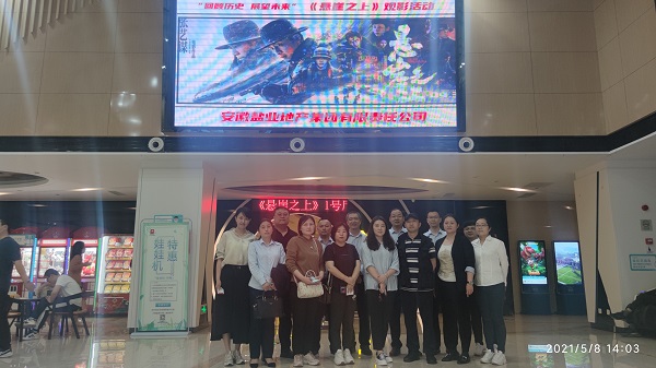 ������ʱ - �������ǲ�!