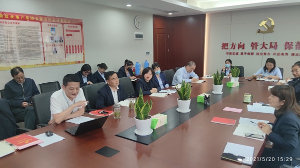 ������ʱ - �������ǲ�!