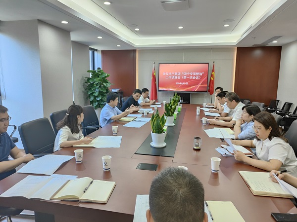 ������ʱ - �������ǲ�!