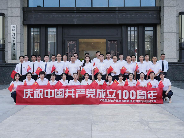 ������ʱ - �������ǲ�!