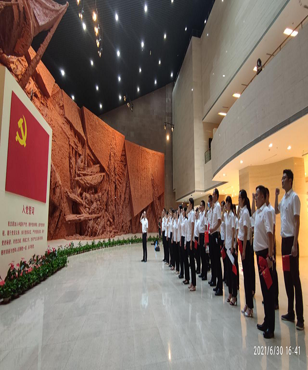 ���εز����ſ�չ��׷����ʷ���������뵳��Ը�顱�����˶�