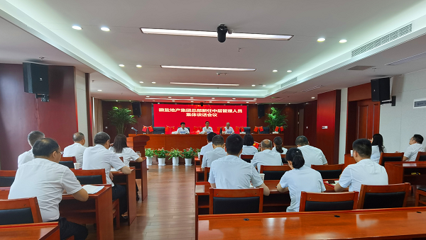 ������ʱ - �������ǲ�!