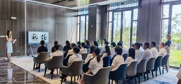 ���εز����Ź�˾������Ŀ��չ������ѵ