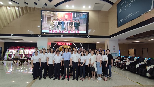 ������ʱ - �������ǲ�!