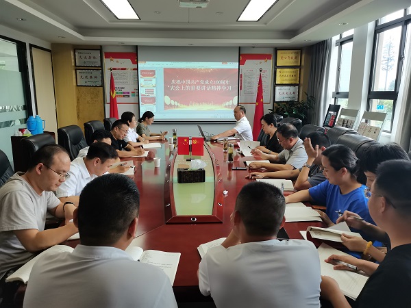 ������ʱ - �������ǲ�!