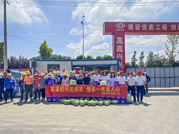 ������ʱ - �������ǲ�!