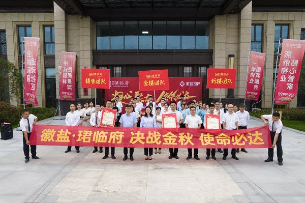 ������Ŀ��˾����Ӫ����ʦ���