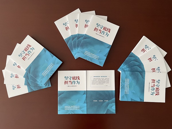 ������ʱ - �������ǲ�!