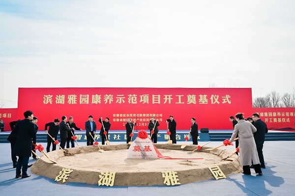 ������԰������ģ��Ŀ����