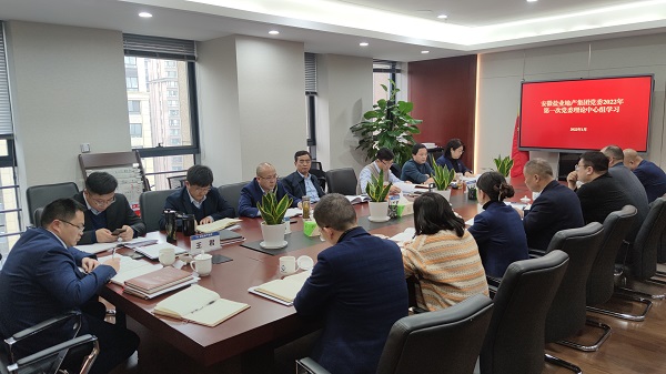 ��˼����ϯ����������ʱ�ز����ŵ�ί����������2022���һ������ѧϰ