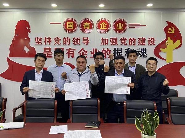 ������ʱ - �������ǲ�!