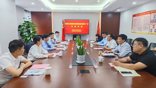 ������ʱ - �������ǲ�!