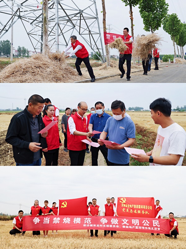 ������ʱ - �������ǲ�!