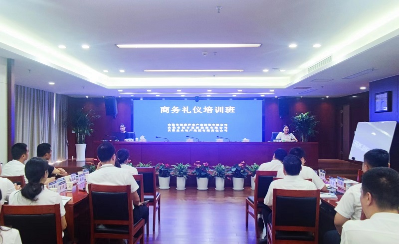 �ز����Ź����������������ѵ��