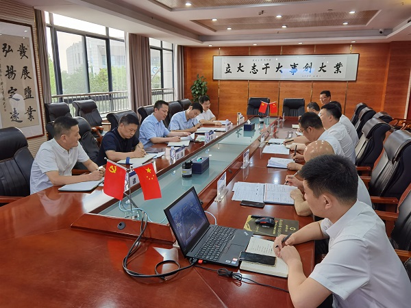 ���ڸ����εز����Ŷ�Զ��Ŀ��˾����