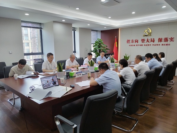 �ز����ŵ�ί�ٿ���������ȫ��ר���ж��ƽ���