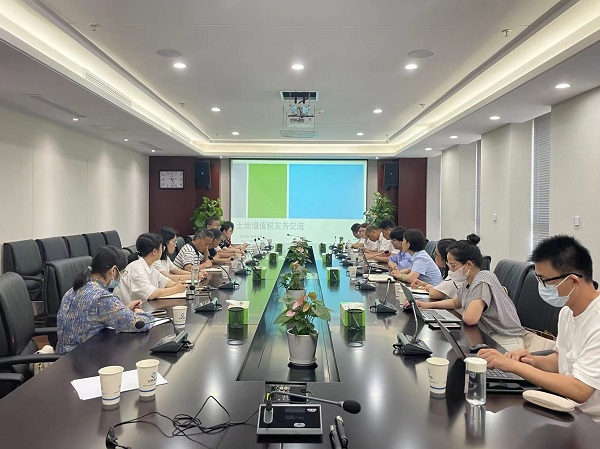 ����������ʱ�ز������ٿ�2022��Ȳ���ϵͳ���������ۻ�