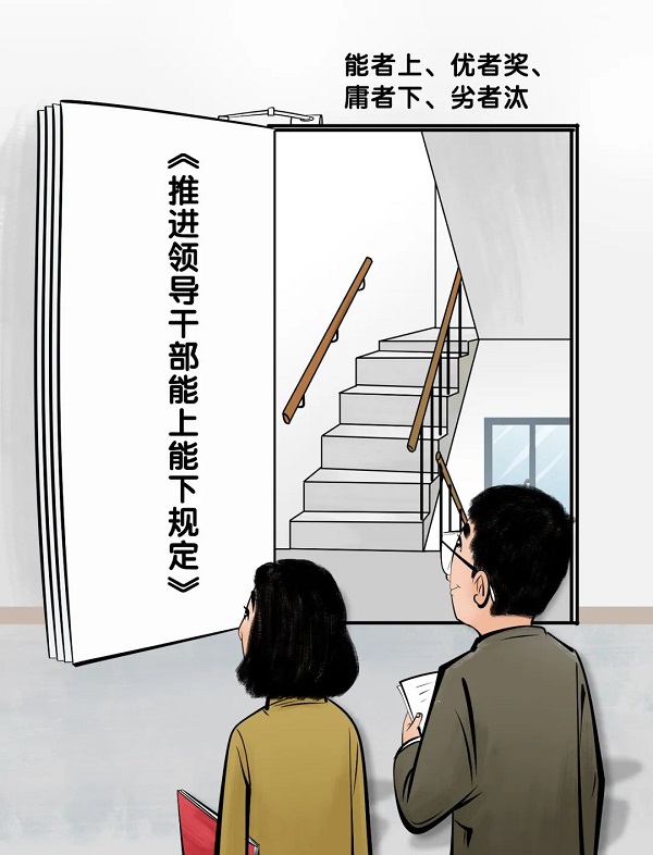 ������ʱ - �������ǲ�!