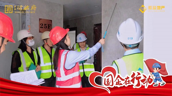 ������ʱ - �������ǲ�!