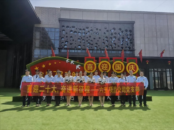 ������ʱ - �������ǲ�!