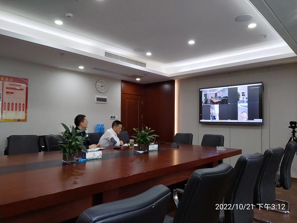 ���Ź�˾��ί���������������ж���