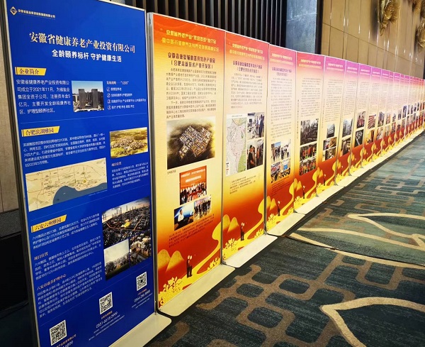 ������ʱ - �������ǲ�!