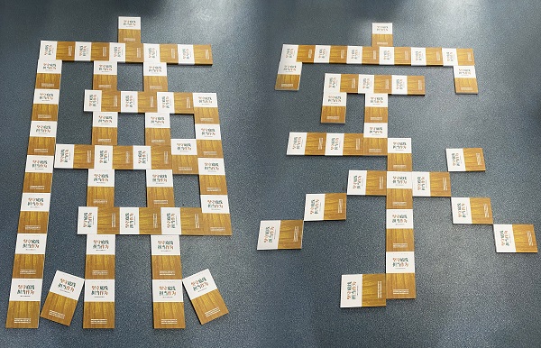 ������ʱ - �������ǲ�!