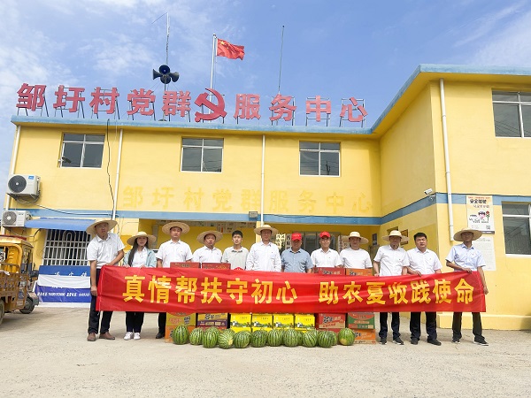 ������ʱ - �������ǲ�!