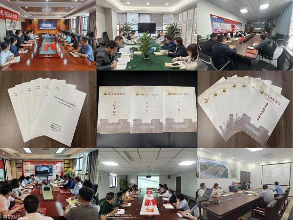 ������ʱ - �������ǲ�!