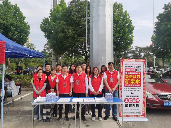 ������ʱ - �������ǲ�!