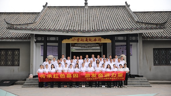 ����������ʱ�ز����ſ�չ��ɫ��ѧ�˶�